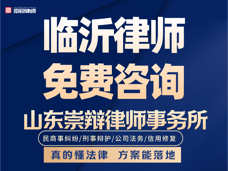 如何规范员工工资调整行为，避免法律风险？