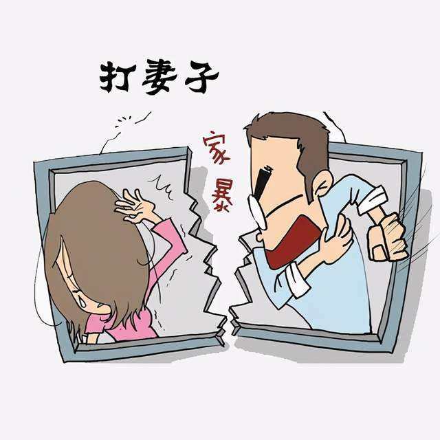 家暴会自动离婚吗？