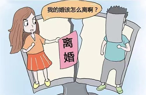 男方就是不同意离婚，女方起诉怎么才能叛离？