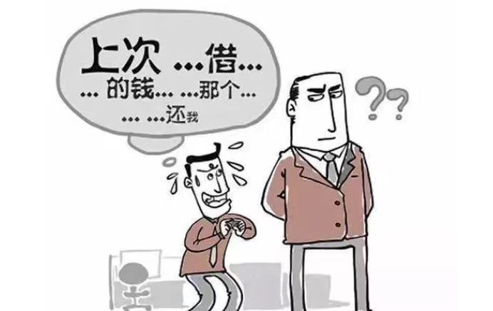 自然人民间借贷未约定利息或者利息约定不明的处理？